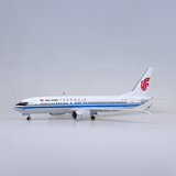 XL Air China Boeing 737 MAX