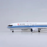 XL Air China Boeing 737 MAX