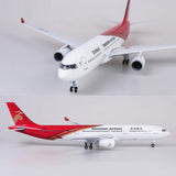 XL Shenzhen Airlines Airbus A330