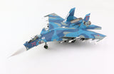 Sukhoi SU-33 Flanker-D