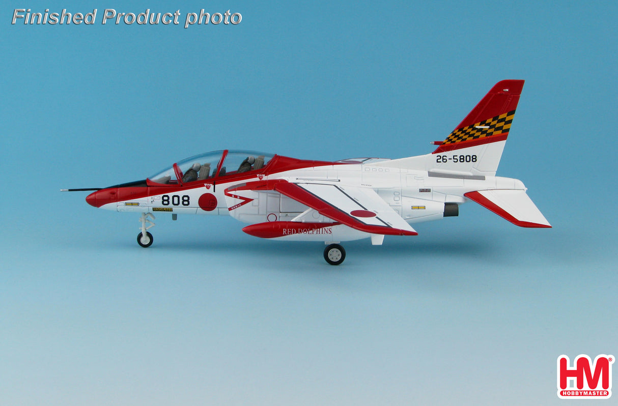 Kawasaki T-4 Trainer "Red Dolphin"