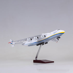 An-225