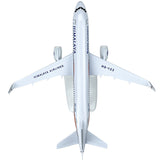 Himalaya Airlines Airbus A320