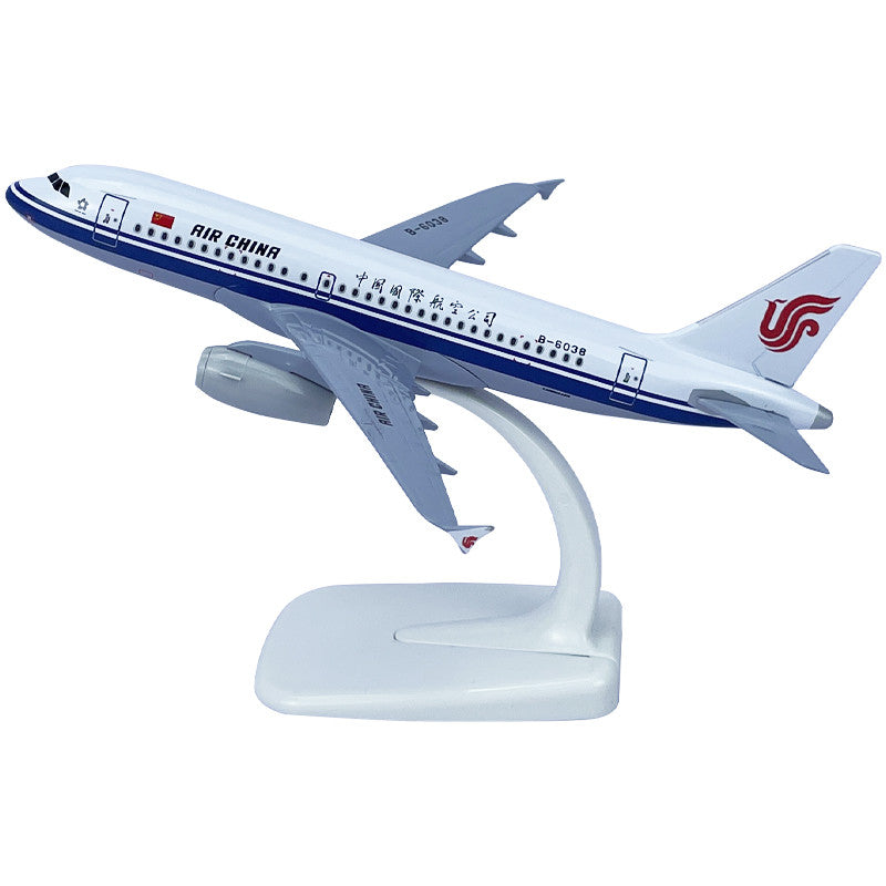 Air China Airbus A319