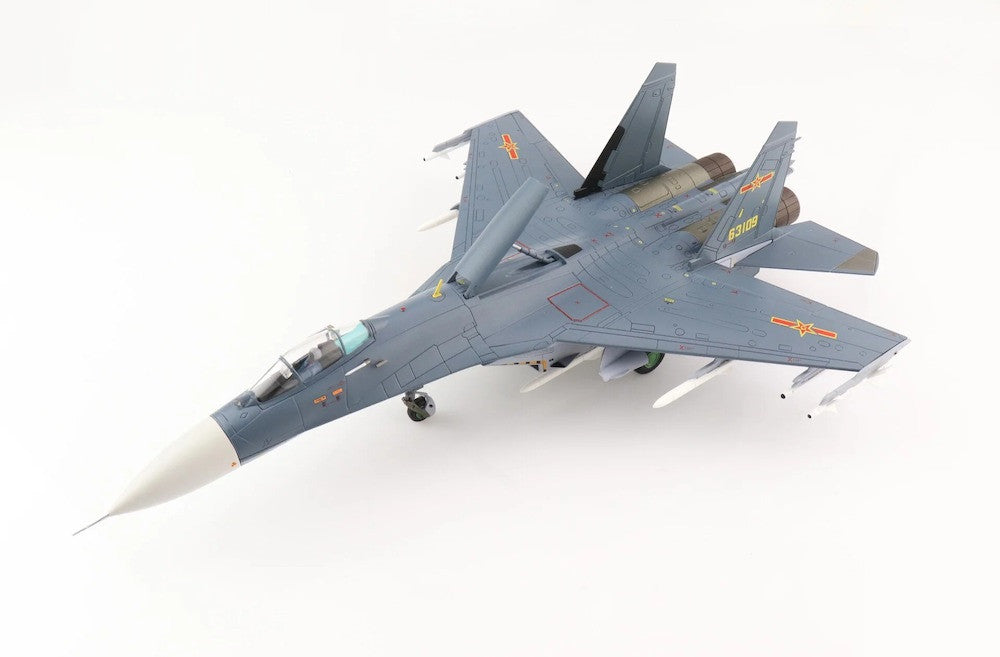Shenyang J-11BG