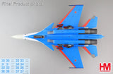 SU-30SM Russian Knights