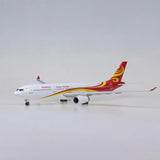 XL Hainan Airlines Airbus A330