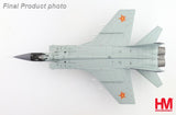 MIG-31B Foxhound