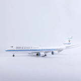 XL Kuwait Airways Boeing 747