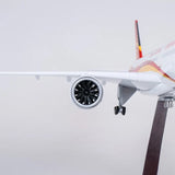 XL Hainan Airlines Airbus A350