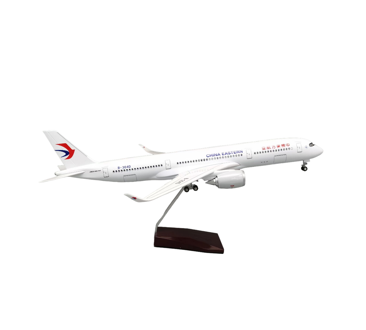 XL China Eastern Airbus A350