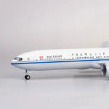 XL Air China Boeing 777