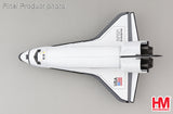 Space Shuttle "Enterprise"