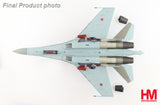 Sukhoi SU-35S Flanker E “Aggressors”