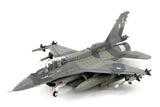 F-16 Fighting Falcon - Greek