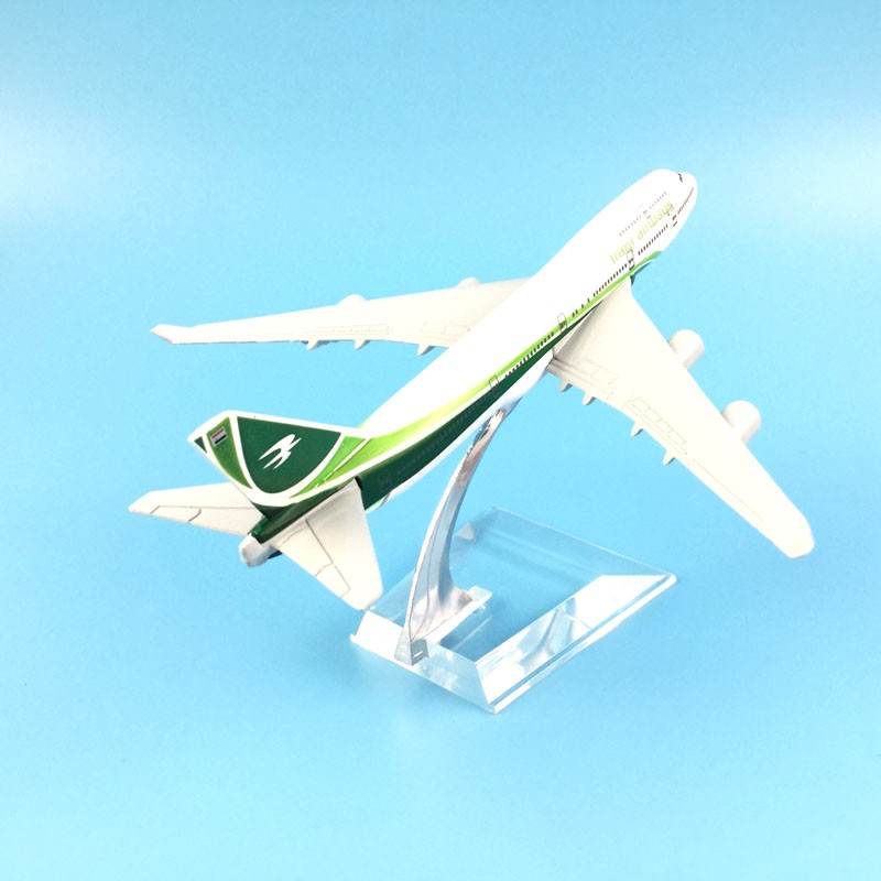 Iraqi Airways Boeing 747