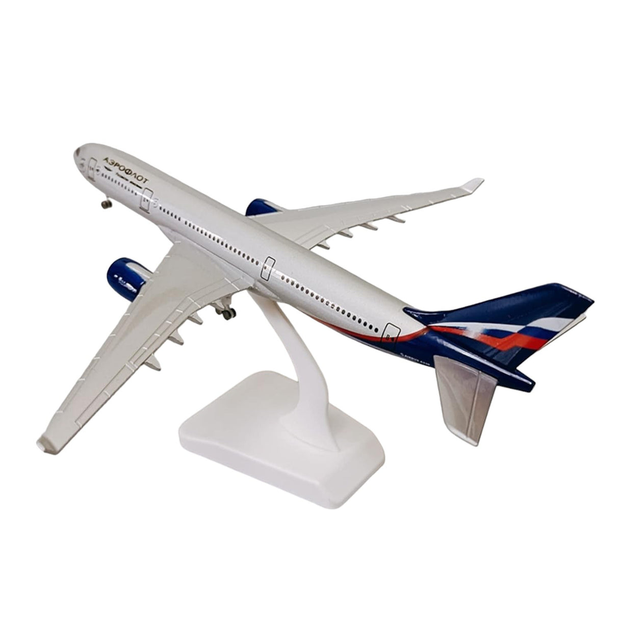 Aeroflot Airbus A330