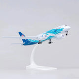 China Southern Boeing 787