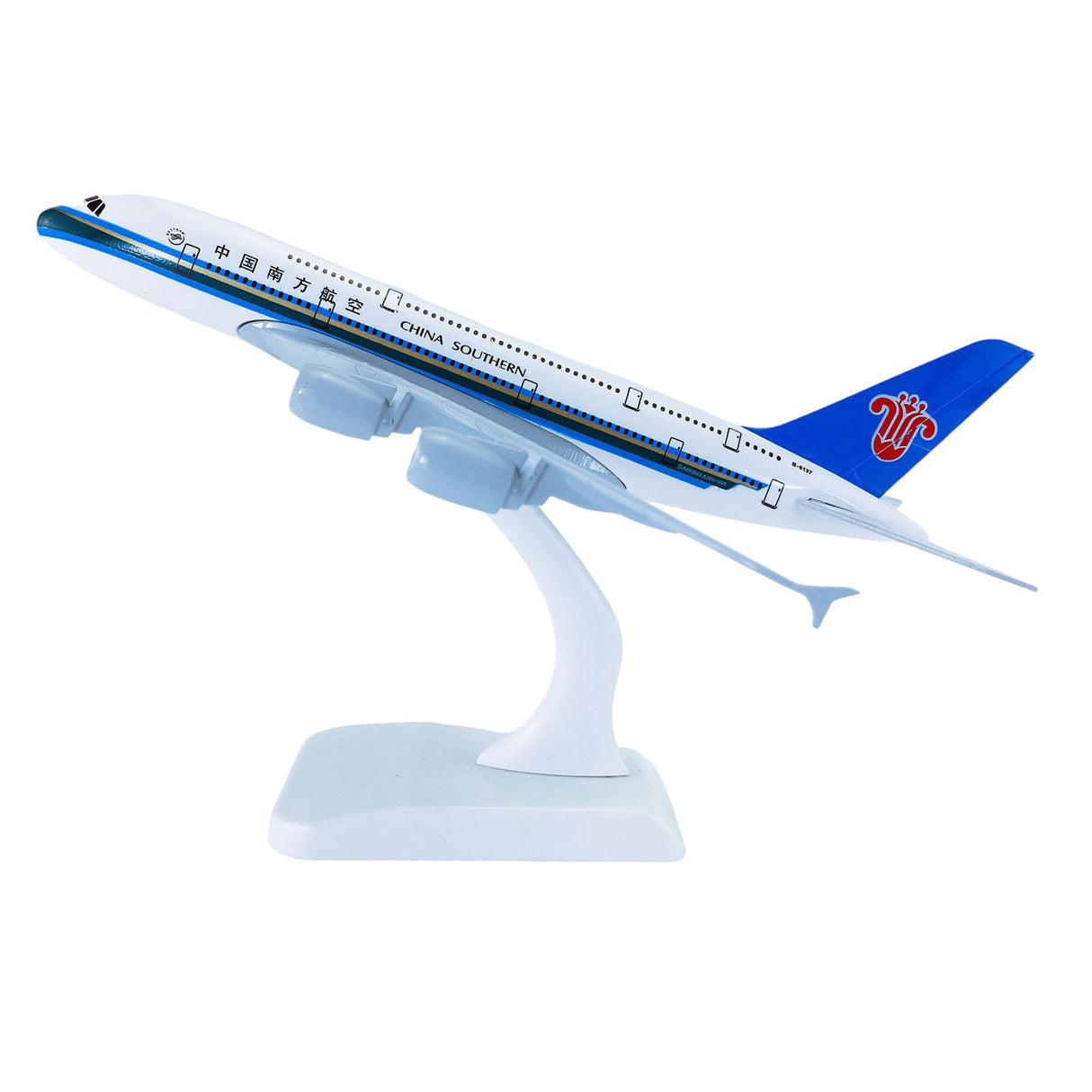 China Southern Airbus A380