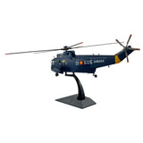Agusta SH-3D Sea King AS-61