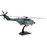 Aerospatiale SA 321 Super Frelon