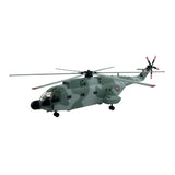 Aerospatiale SA 321 Super Frelon
