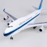 XL China Southern Cargo Boeing 747