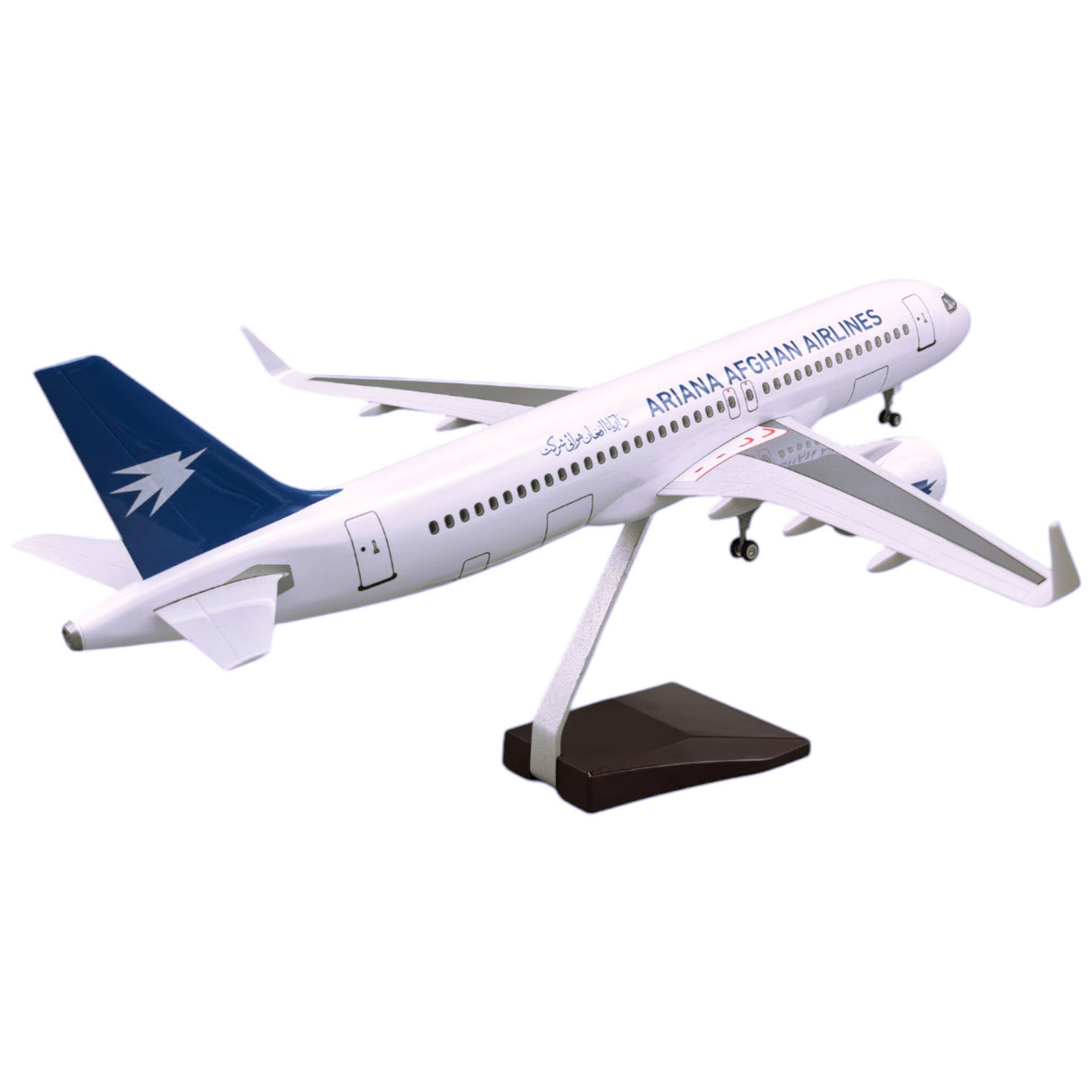 XL Ariana Afghan Airbus A320