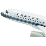 China Southern Airbus A320