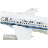 China Southern Airbus A320