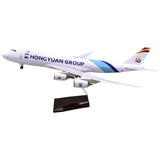 XL Air Belgium & Hongyuan Boeing 747