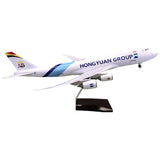 XL Air Belgium & Hongyuan Boeing 747