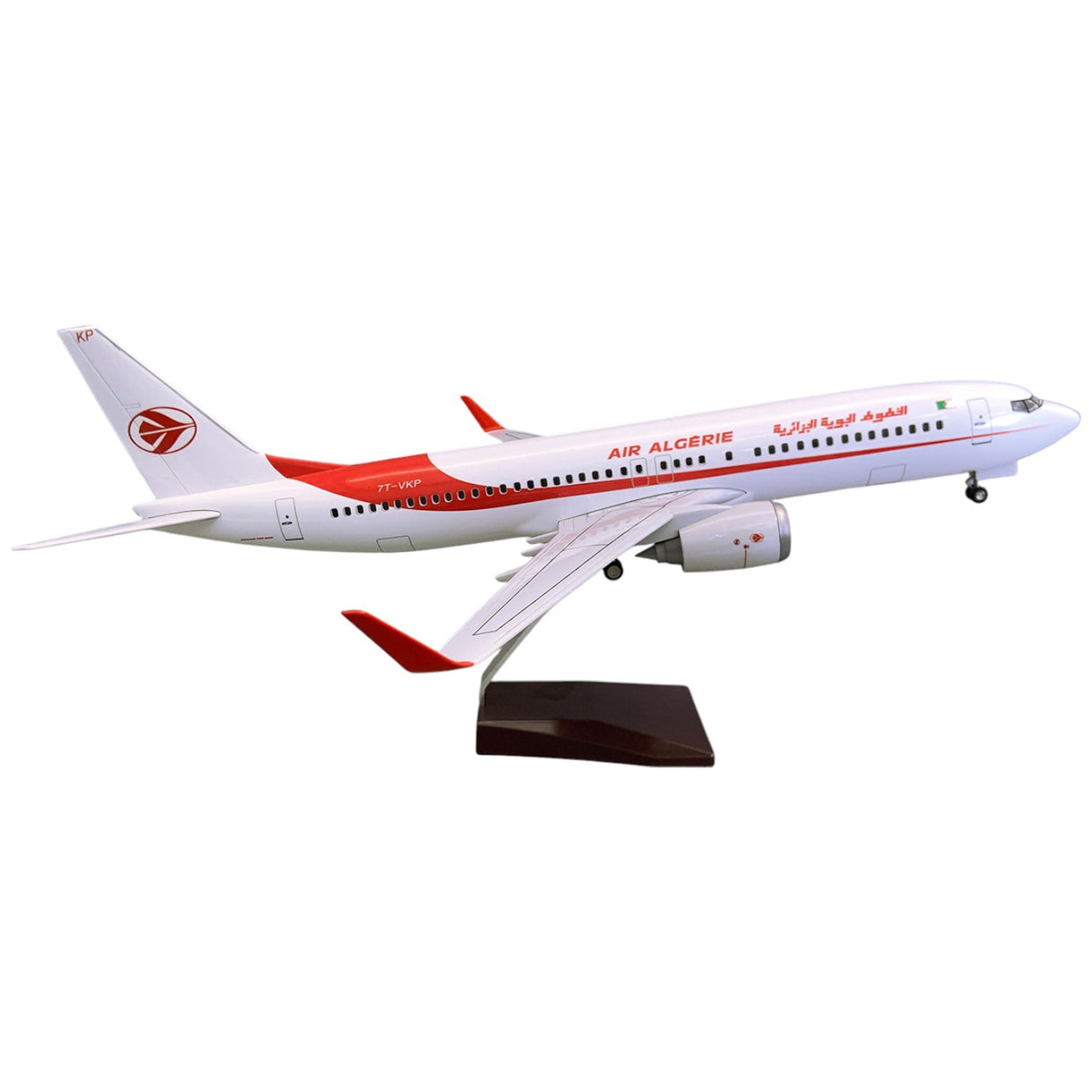 XL Air Algérie Airbus A320 NEO