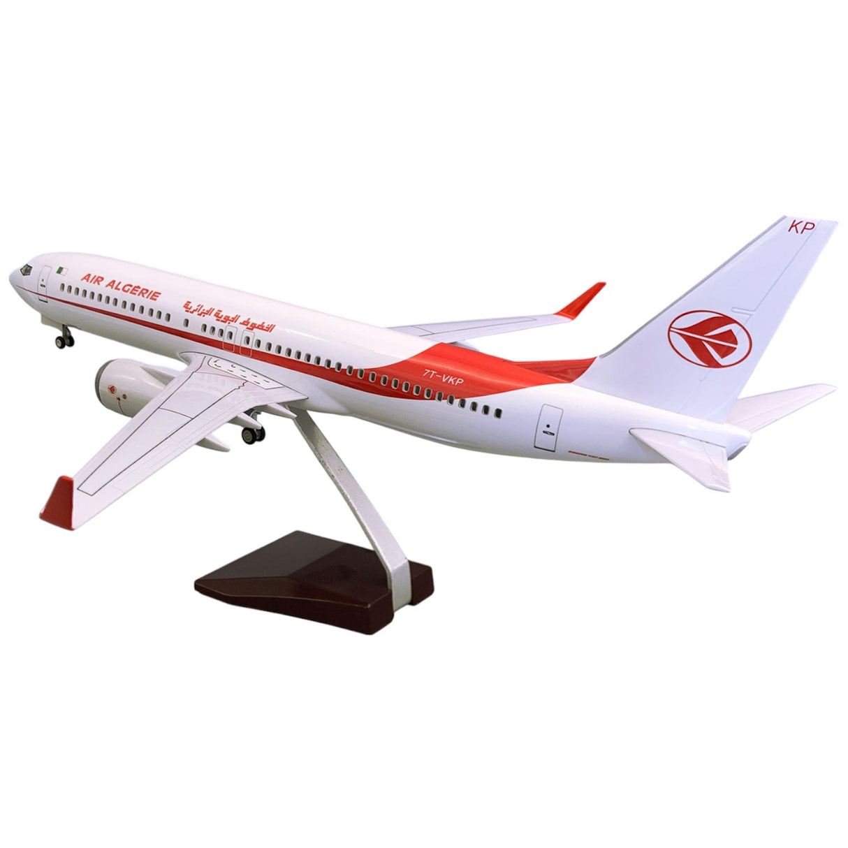 XL Air Algérie Airbus A320 NEO