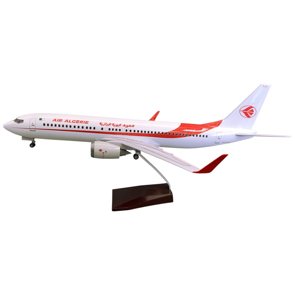 XL Air Algérie Airbus A320 NEO