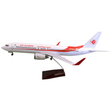 XL Air Algérie Airbus A320 NEO