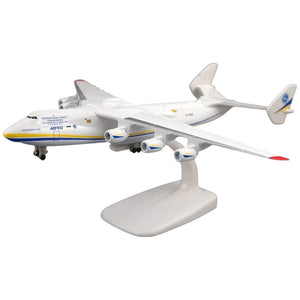 An-225