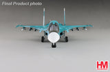 Sukhoi SU-34 Fullback Fighter Bomber