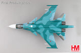 Sukhoi SU-34 Fullback Fighter Bomber
