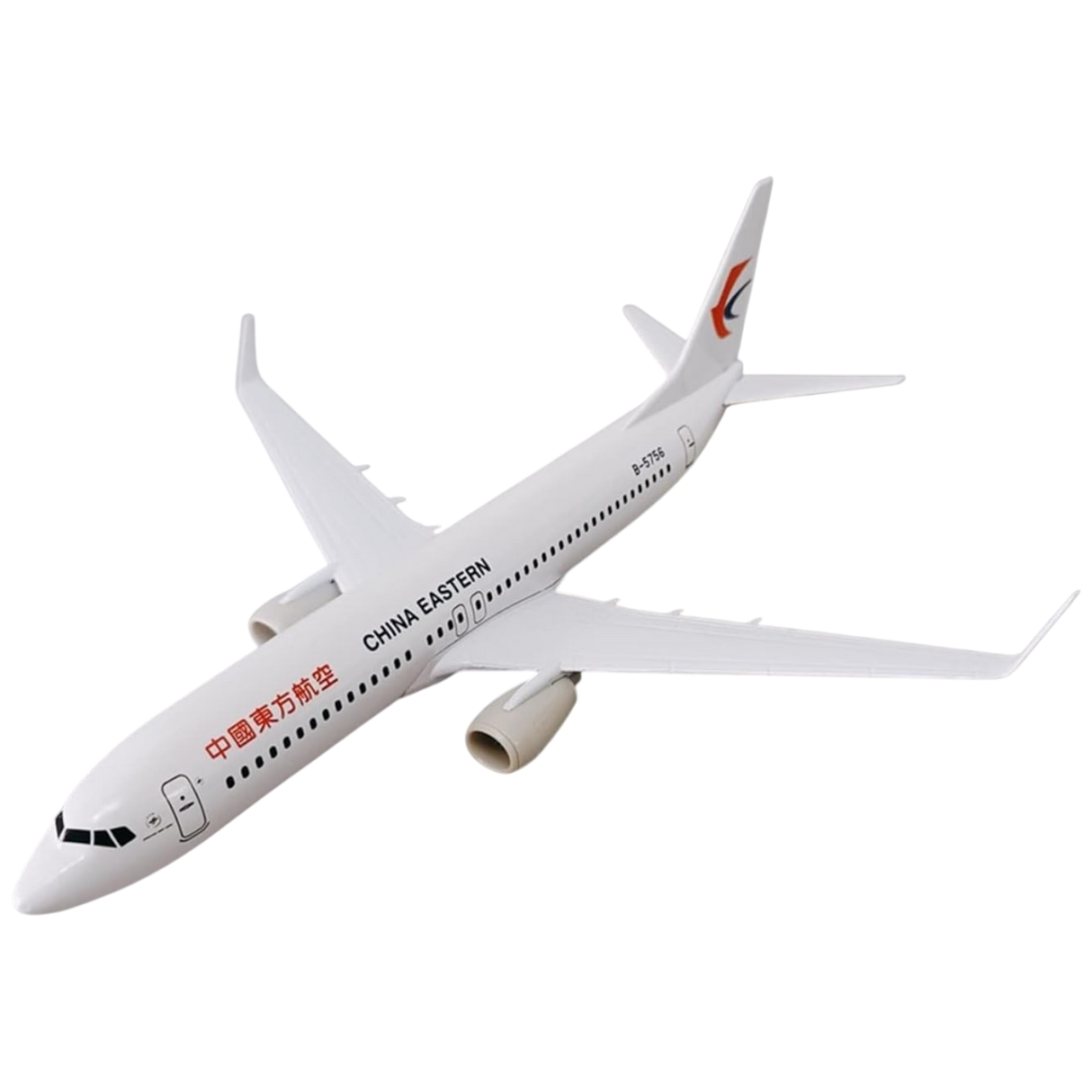 China Eastern Airlines Boeing 737