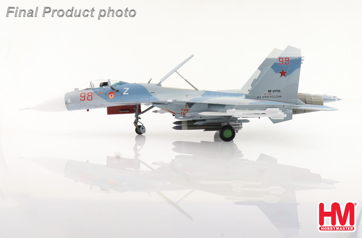 SU-27P Flanker B Red