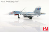 SU-27P Flanker B Red