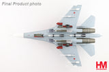 SU-27P Flanker B Red