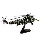 Westland WS-61 Sea King HC.4