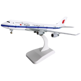 Air China Boeing 747