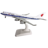 Air China Boeing 747