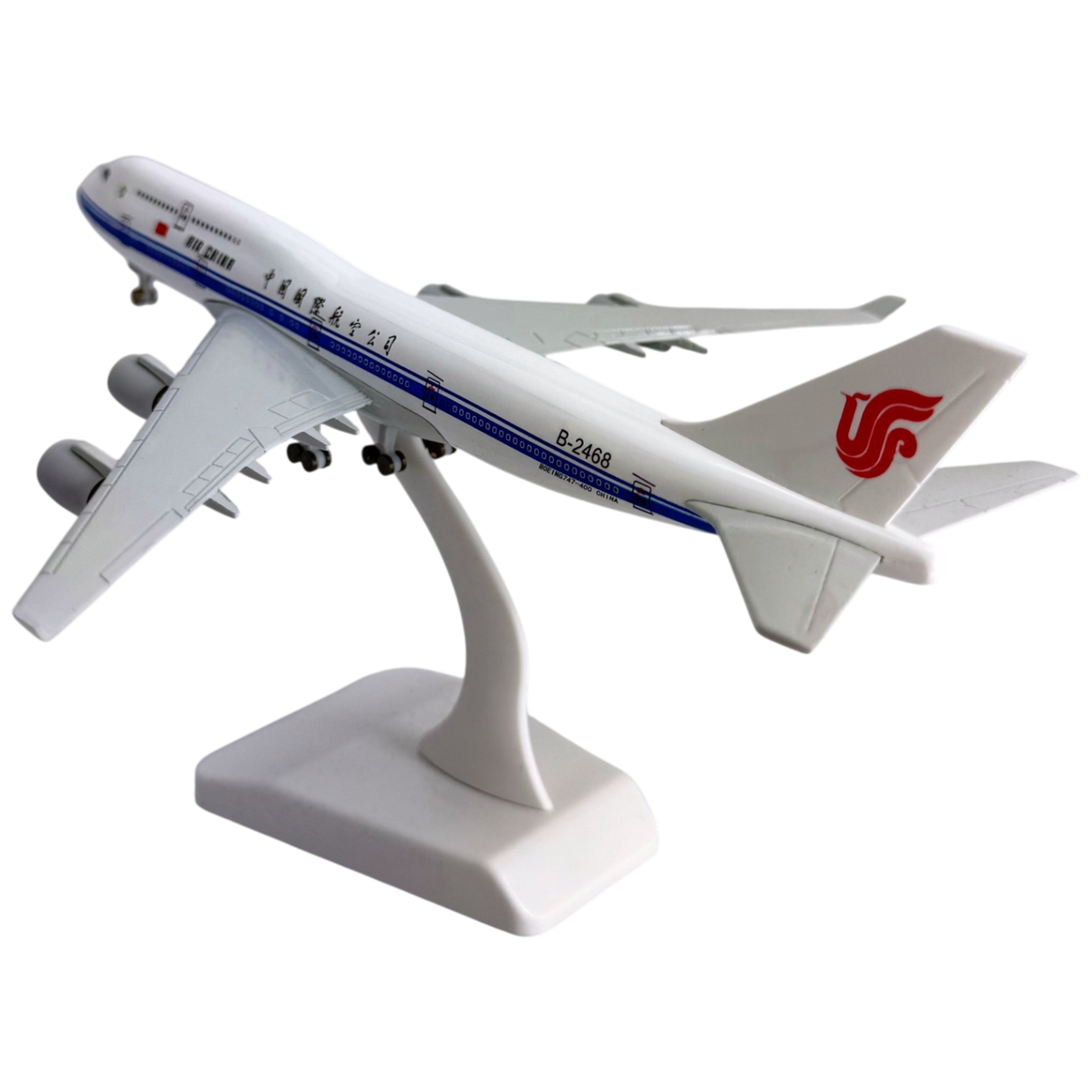 Air China Boeing 747