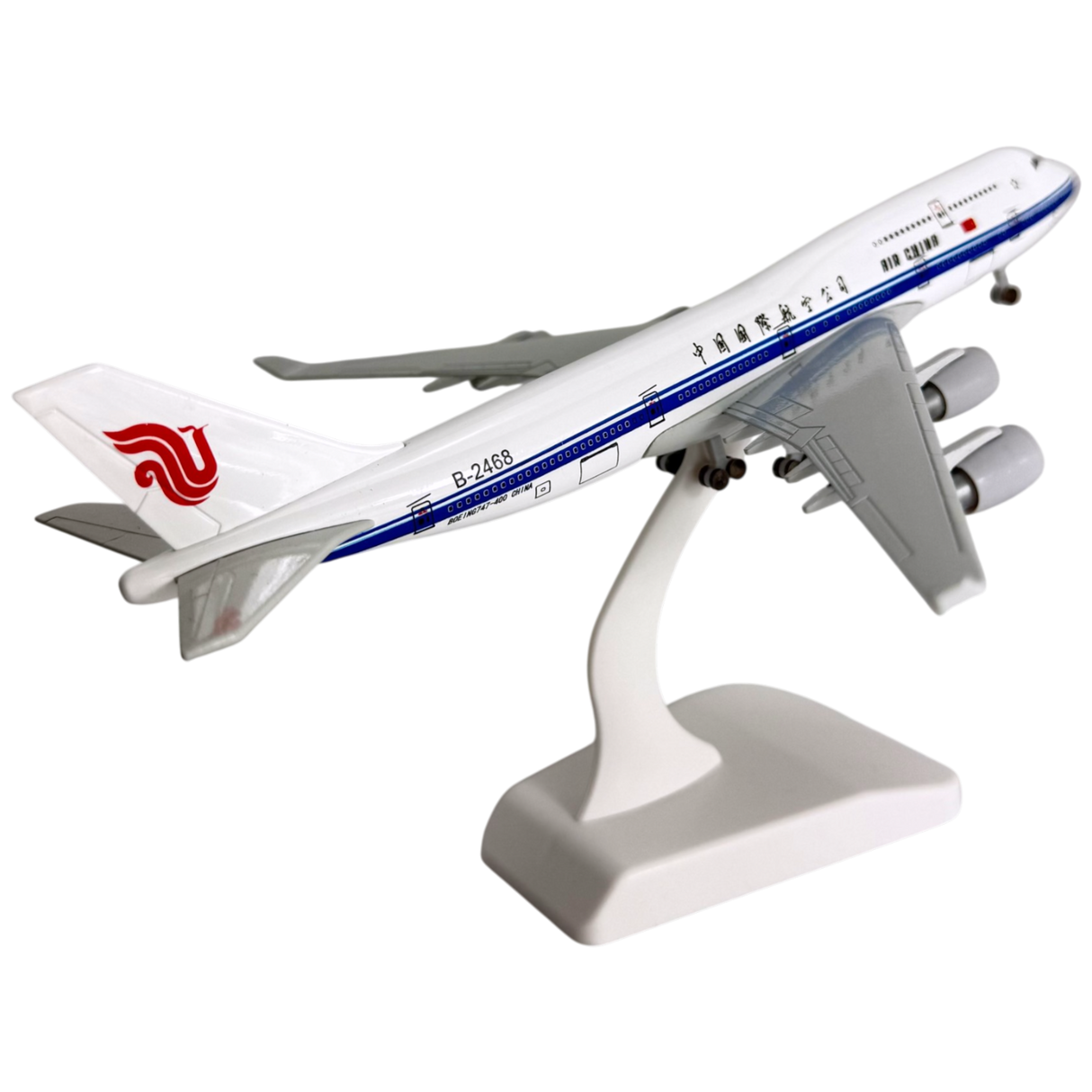 Air China Boeing 747