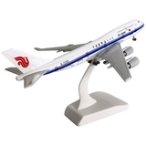Air China Boeing 747