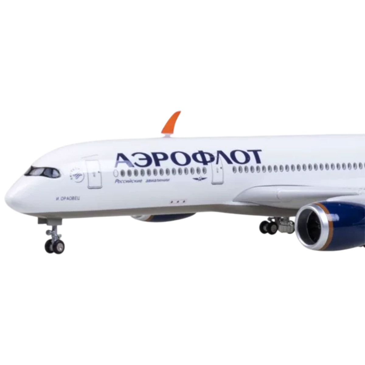 XL Aeroflot Airbus A350 Model Aircraft - Photo 3